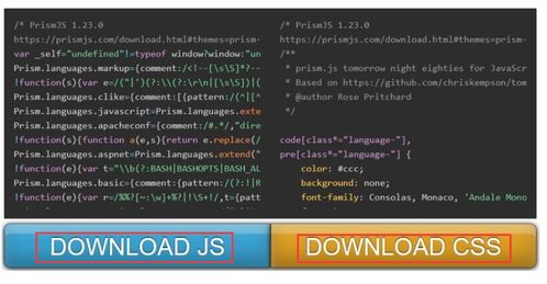 使用Prism为WordPress添加代码高亮功能