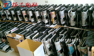 从回收到重生 莘庄工业区如何高效处理淘汰电脑与编程设备