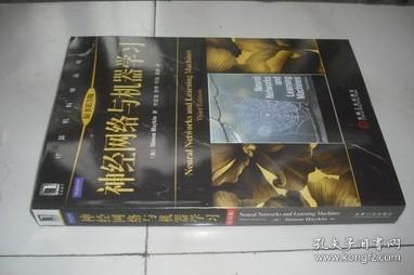 互联网人必读 从编程入门到全栈精通，构建你的数字时代知识体系