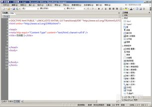 8种计算机语言的优秀编程工具 二