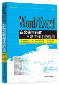 互联网人必读书籍清单 从编程入门到产品运营的全栈成长路径